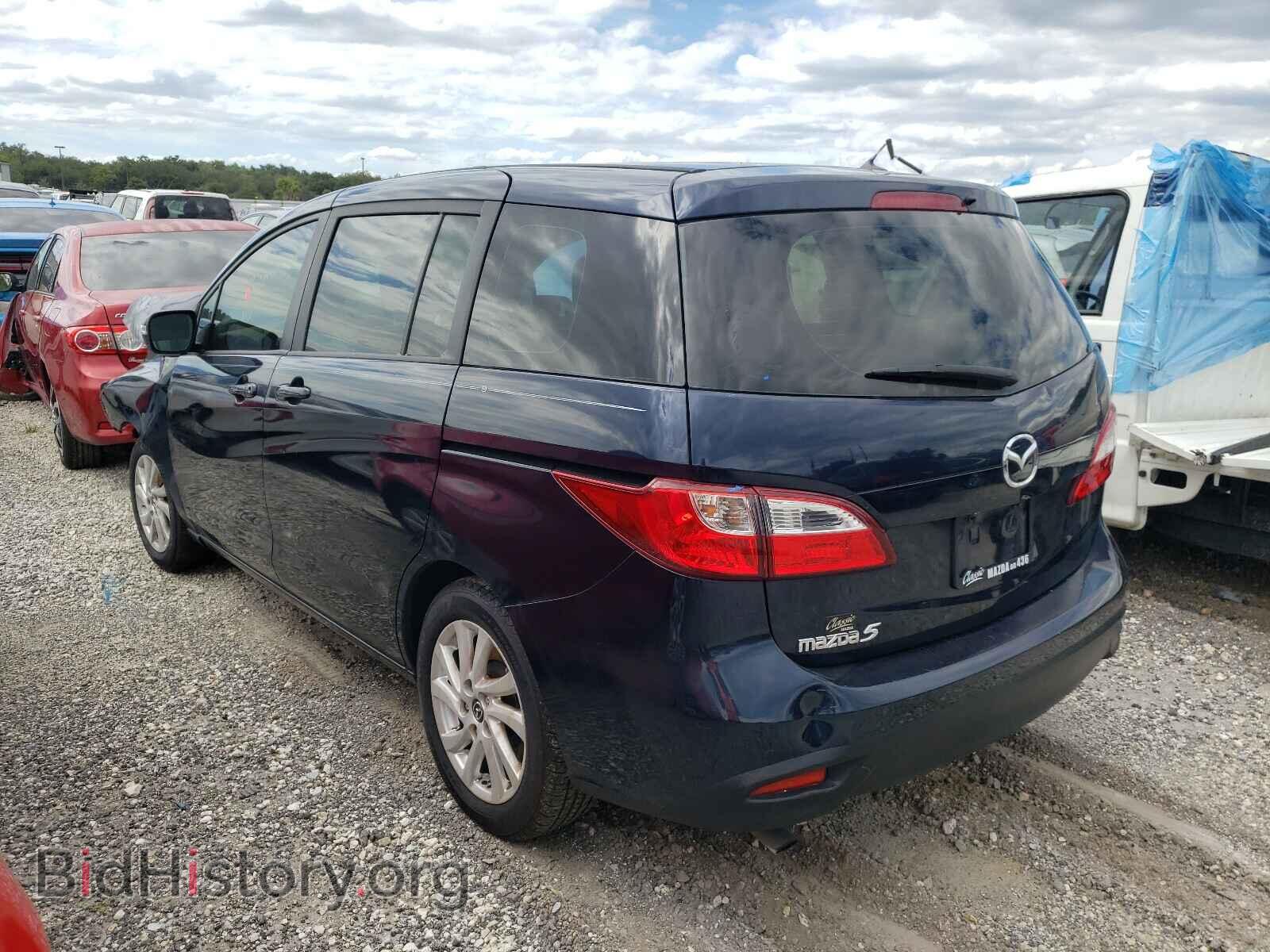 2014 MAZDA 5 - VIN: JM1CW2BL0E0168727 - Фото 3