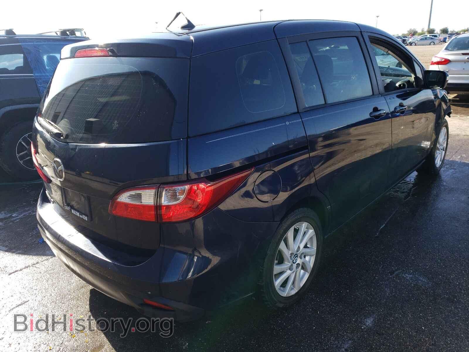 2014 MAZDA 5 - VIN: JM1CW2BL0E0168727 - Фото 4