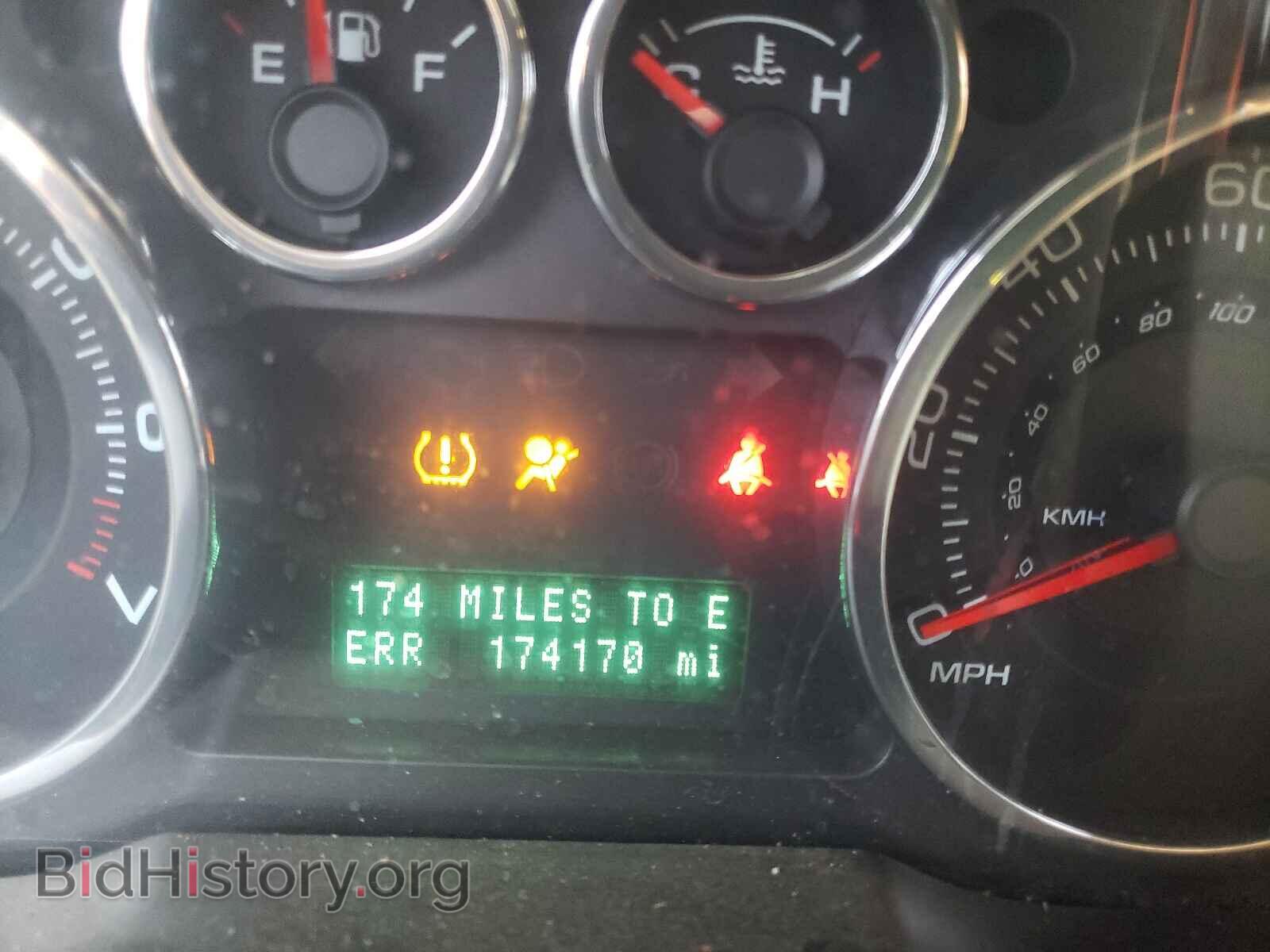 2008 FORD EDGE - VIN: 2FMDK38C08BA00551 - Фото 8