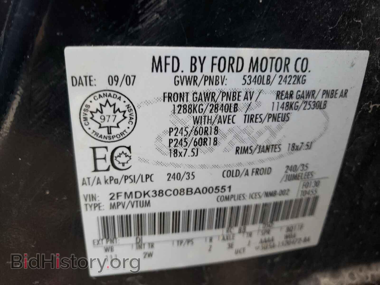2008 FORD EDGE - VIN: 2FMDK38C08BA00551 - Фото 10