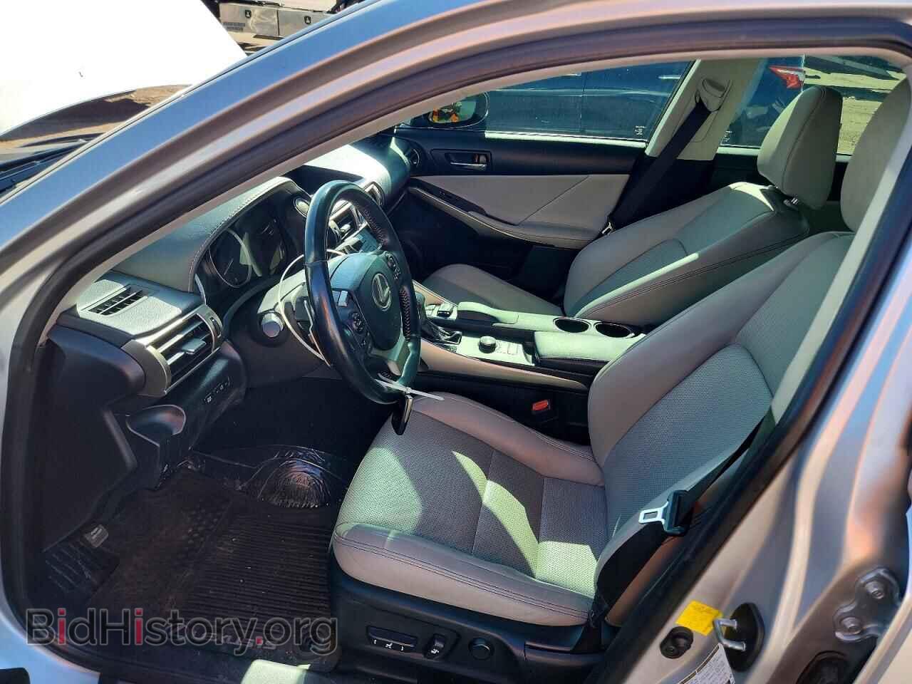 2015 LEXUS IS - VIN: JTHCF1D23F5019830 - Photo 7