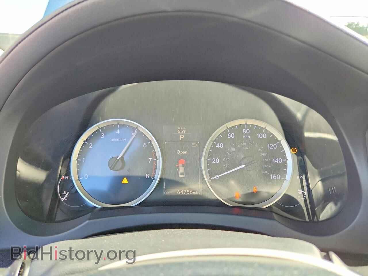 2015 LEXUS IS - VIN: JTHCF1D23F5019830 - Photo 9