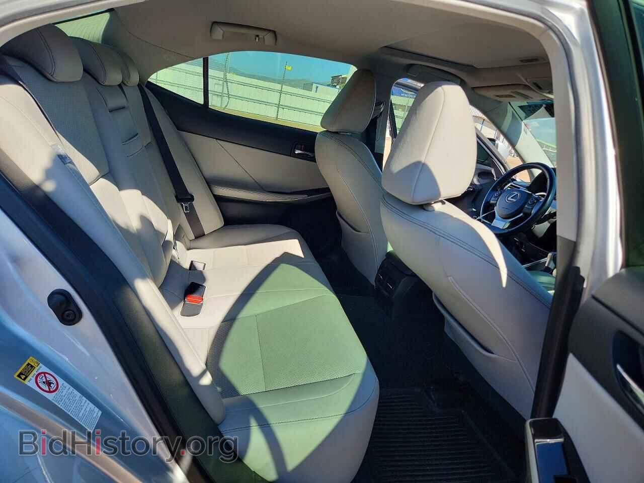 2015 LEXUS IS - VIN: JTHCF1D23F5019830 - Photo 10