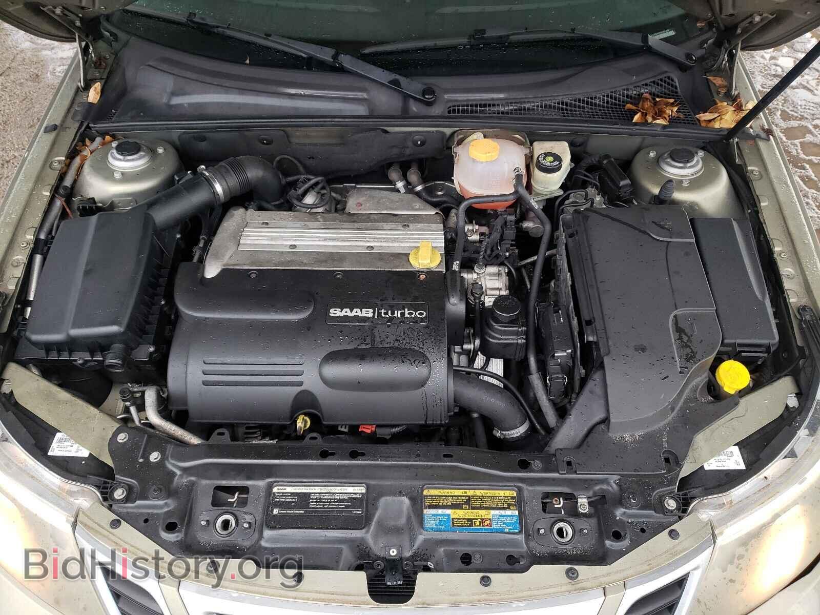 2008 SAAB 9 3 - VIN: YS3FB49Y681001253 - Фото 7