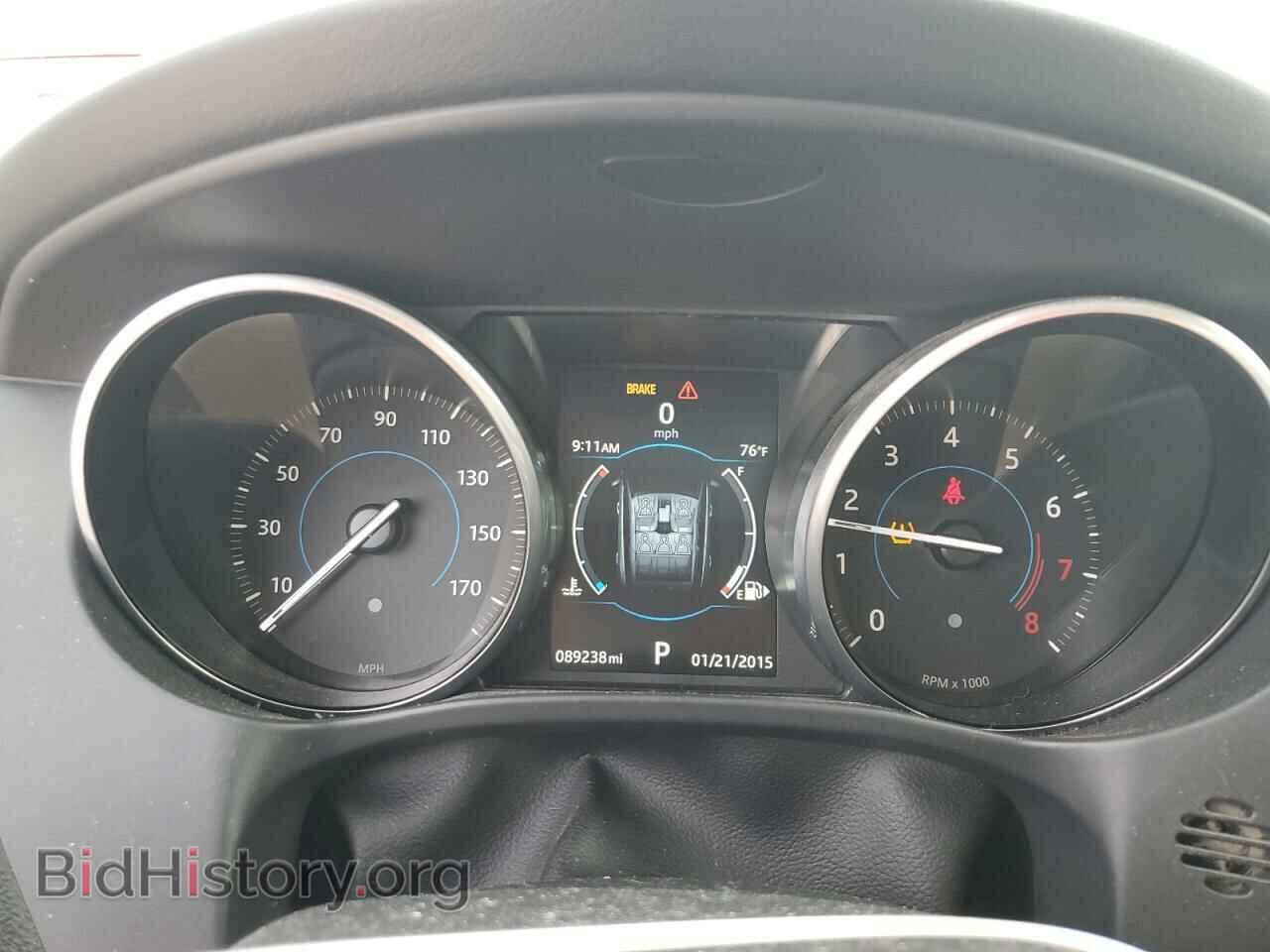 2017 JAGUAR F-PACE - VIN: SADCJ2BV4HA498874 - Фото 9