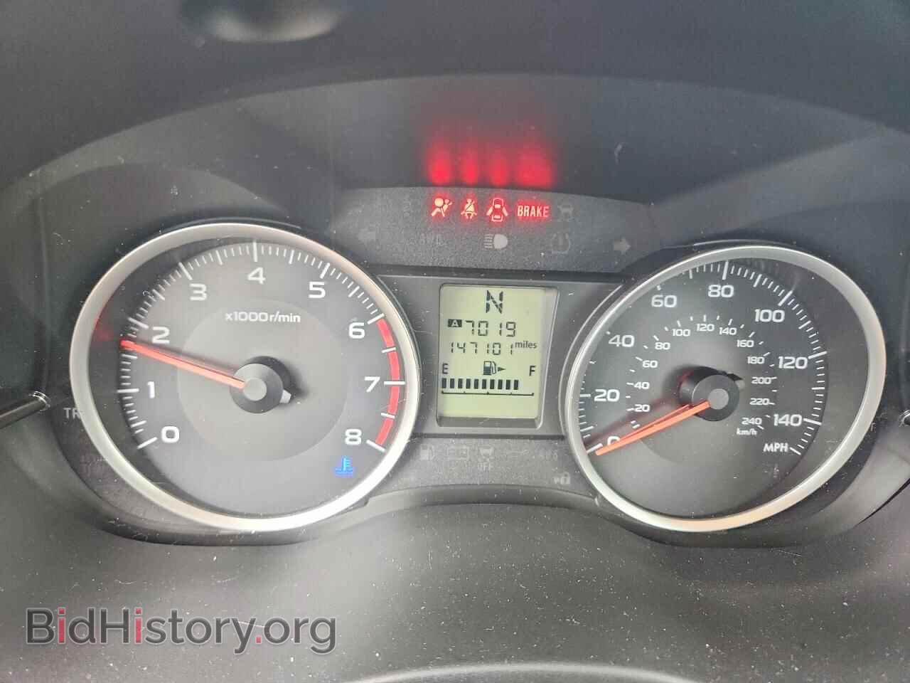 2015 SUBARU FORESTER - VIN: JF2SJABC4FH432301 - Photo 9