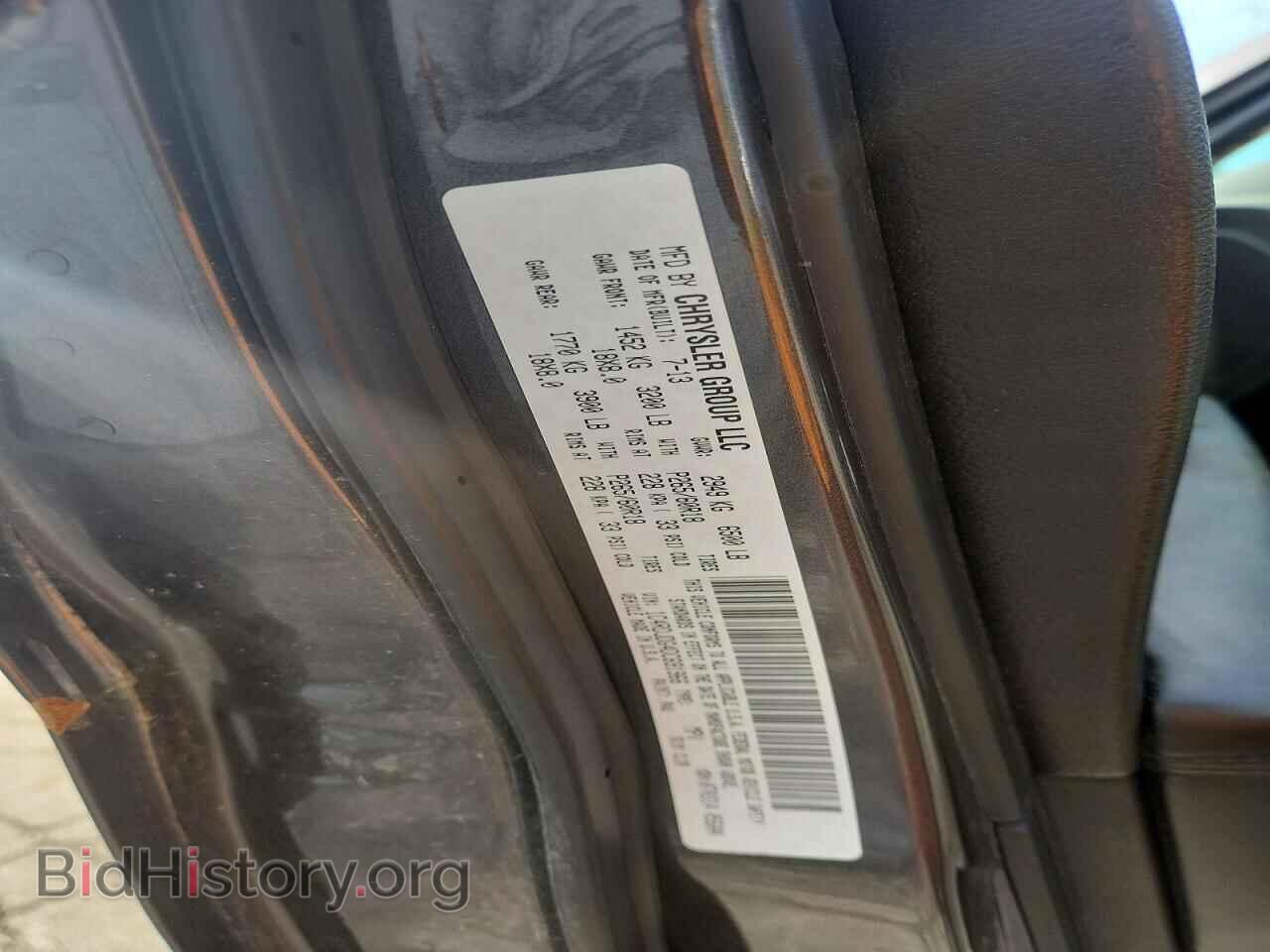 2013 DODGE DURANGO - VIN: 1C4RDJDG4DC691966 - Фото 13