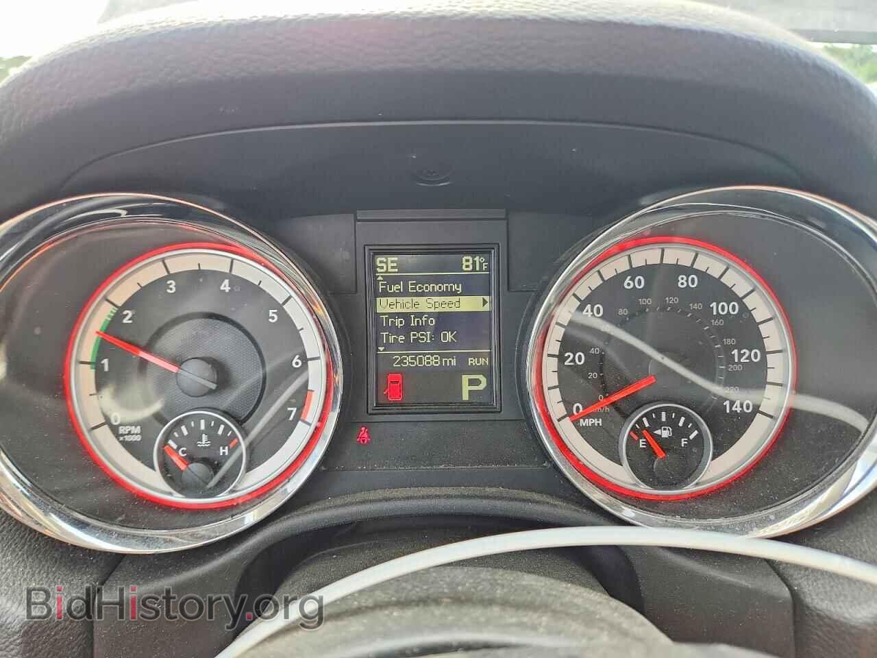 2013 DODGE DURANGO - VIN: 1C4RDJDG4DC691966 - Фото 9