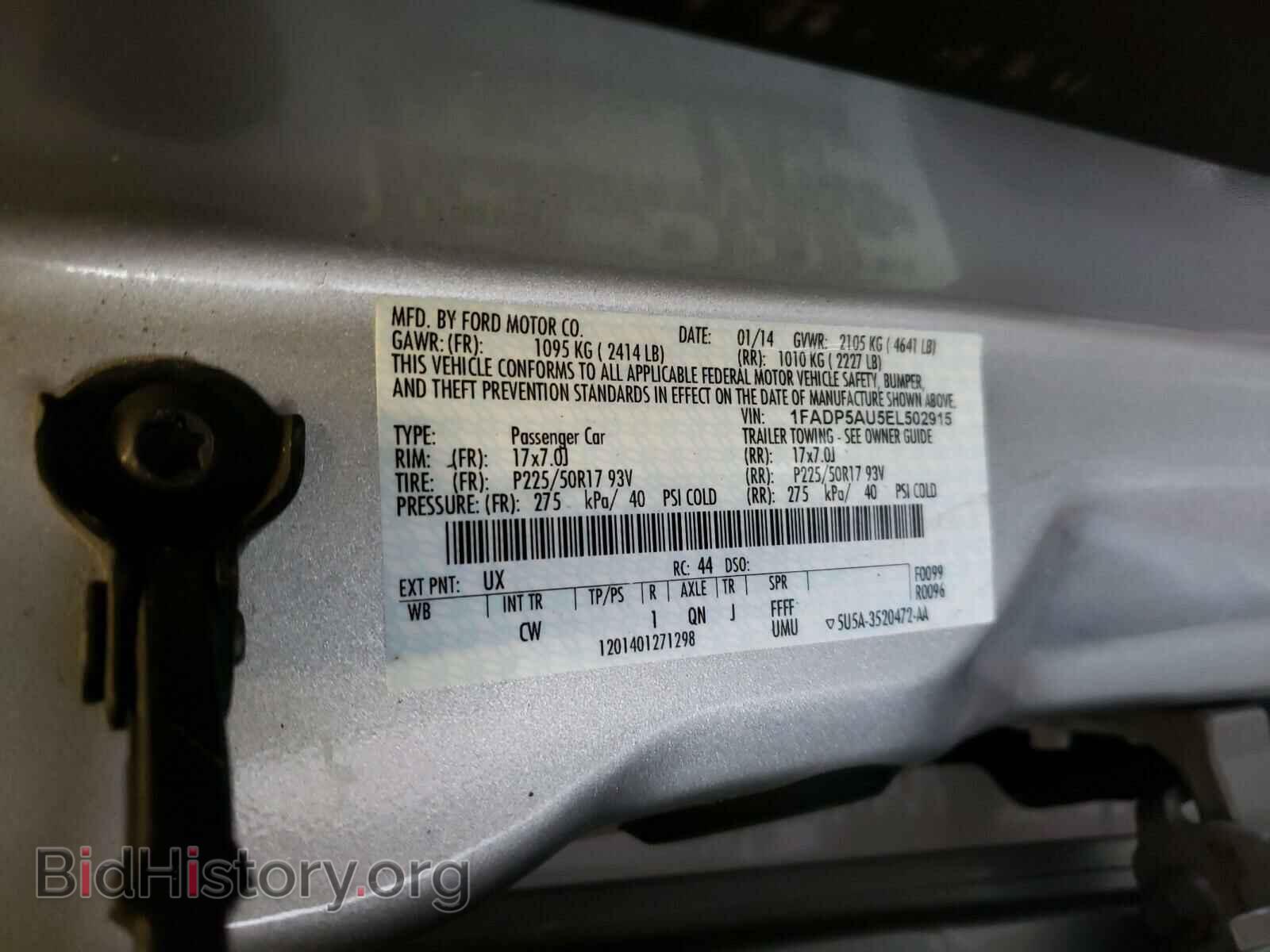 2014 FORD CMAX - VIN: 1FADP5AU5EL502915 - Фото 10