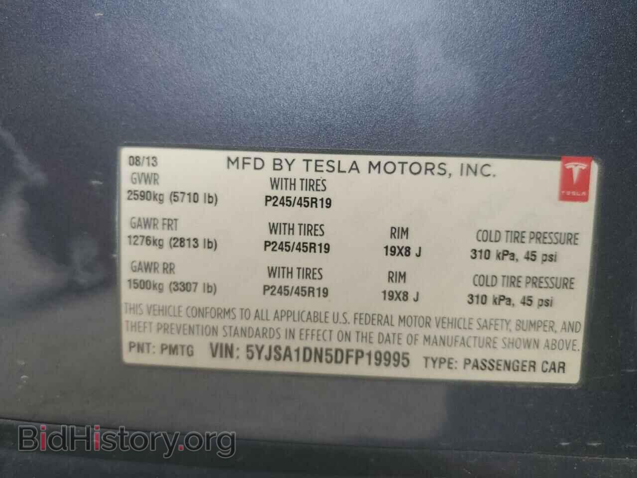 2013 TESLA MODEL S - VIN: 5YJSA1DN5DFP19995 - Photo 13