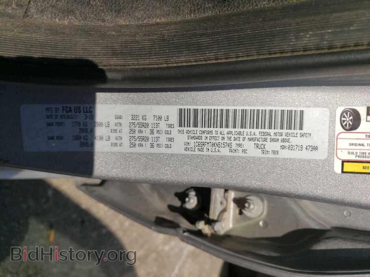 2019 RAM 1500 - VIN: 1C6SRFMT0KN515745 - Фото 10