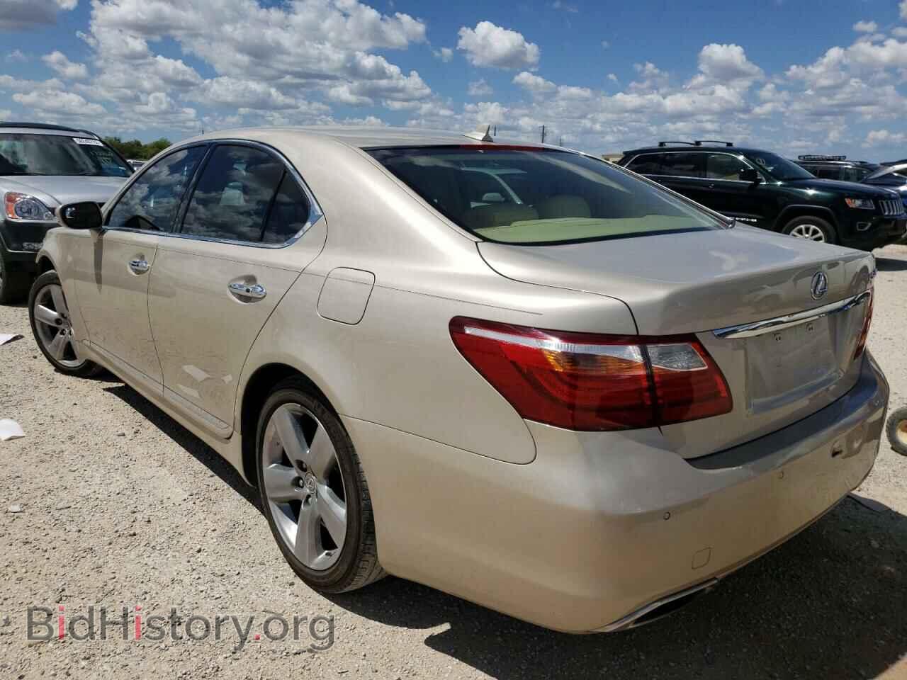 2012 LEXUS LS460 - VIN: JTHBL5EF7C5113749 - Photo 3