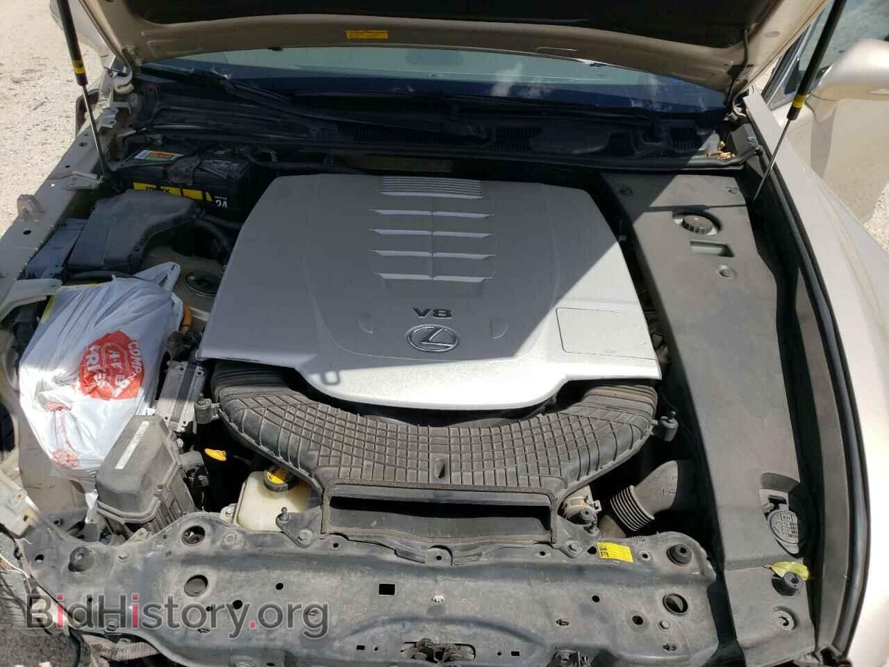 2012 LEXUS LS460 - VIN: JTHBL5EF7C5113749 - Photo 7