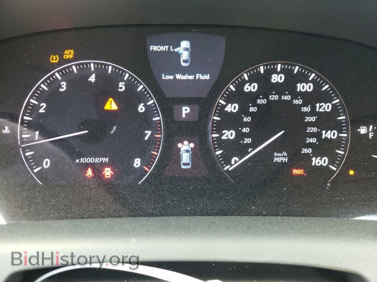 2012 LEXUS LS460 - VIN: JTHBL5EF7C5113749 - Photo 8