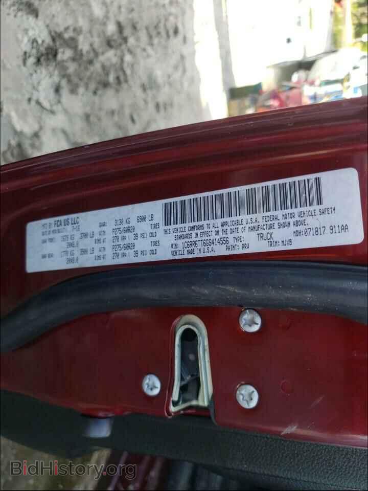 2016 RAM 1500 - VIN: 1C6RR6TT6GS414556 - Фото 10