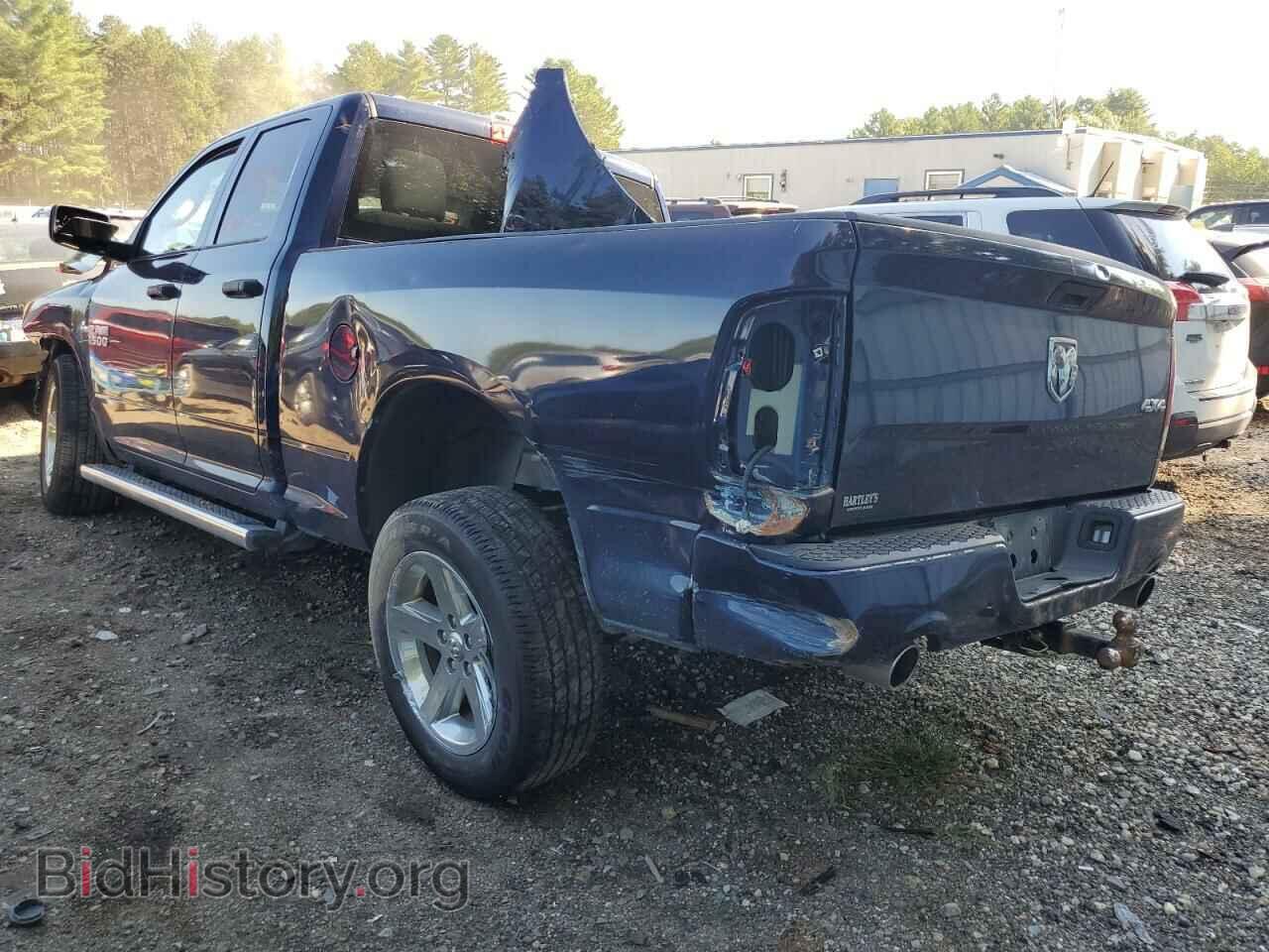 2017 RAM 1500 - VIN: 1C6RR7FT2HS796913 - Фото 3