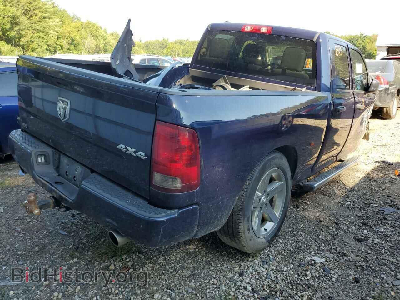 2017 RAM 1500 - VIN: 1C6RR7FT2HS796913 - Фото 4