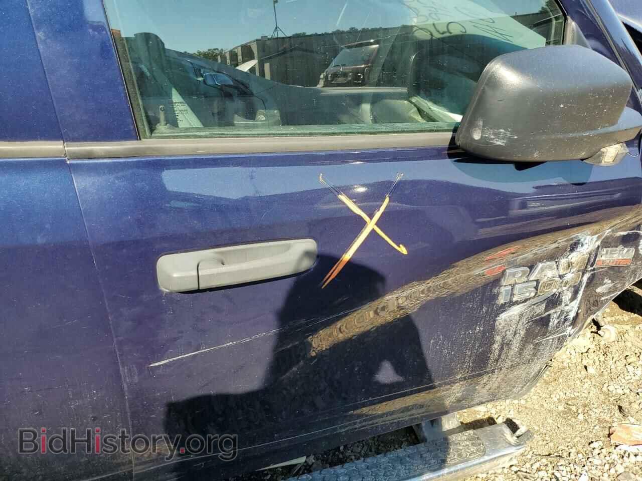 2017 RAM 1500 - VIN: 1C6RR7FT2HS796913 - Фото 5