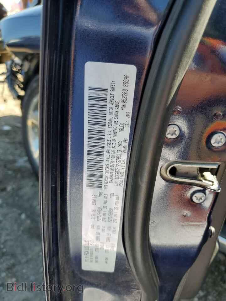 2017 RAM 1500 - VIN: 1C6RR7FT2HS796913 - Фото 10