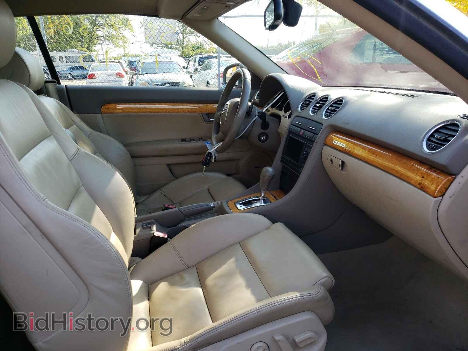 2008 AUDI A4 - VIN: WAUDH48H98K006453 - Фото 5