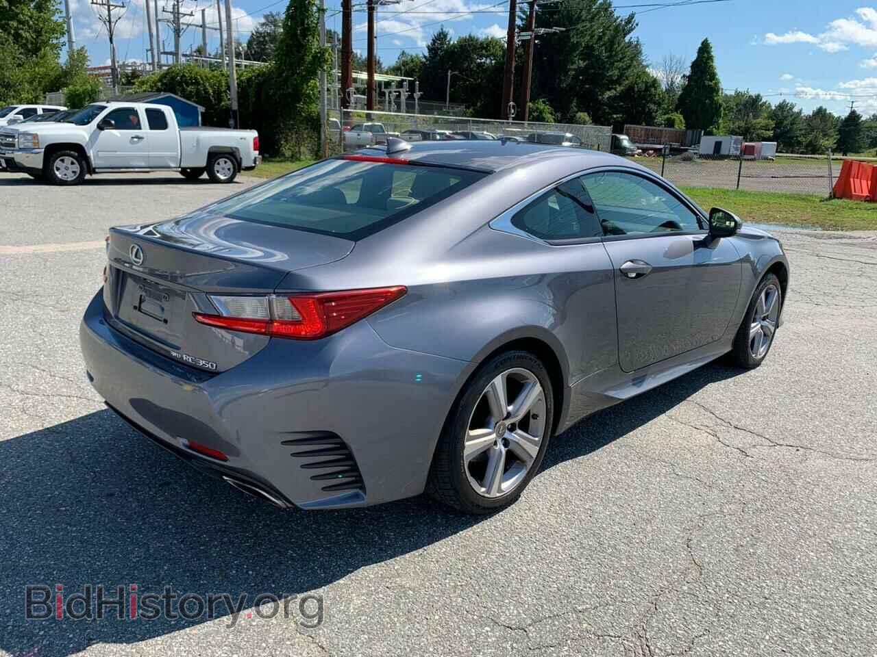 2015 LEXUS RX350 - VIN: JTHSE5BC0F5000993 - Фото 4