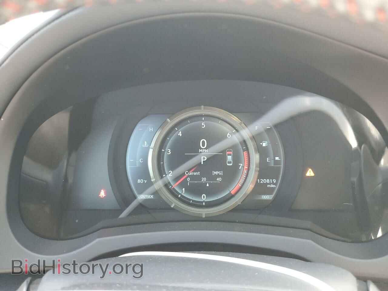 2014 LEXUS IS - VIN: JTHBF1D22E5031722 - Photo 9