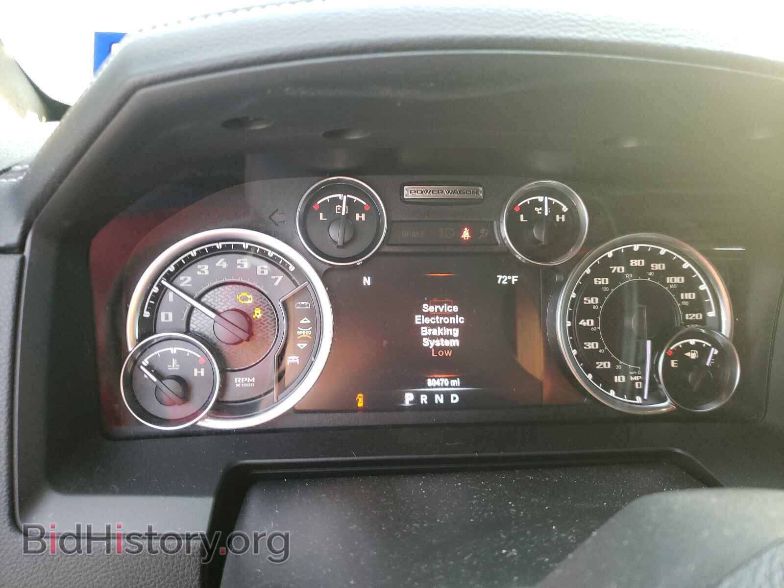 2017 RAM 2500 - VIN: 3C6TR5EJ3HG692657 - Фото 8