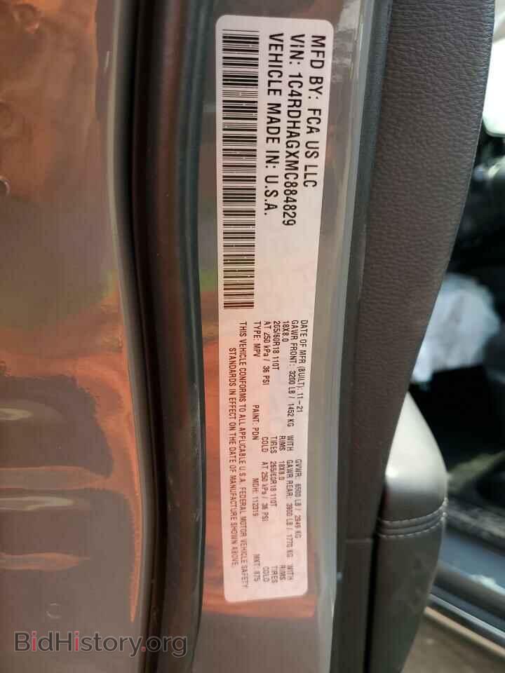 2021 DODGE DURANGO - VIN: 1C4RDHAGXMC884829 - Photo 13