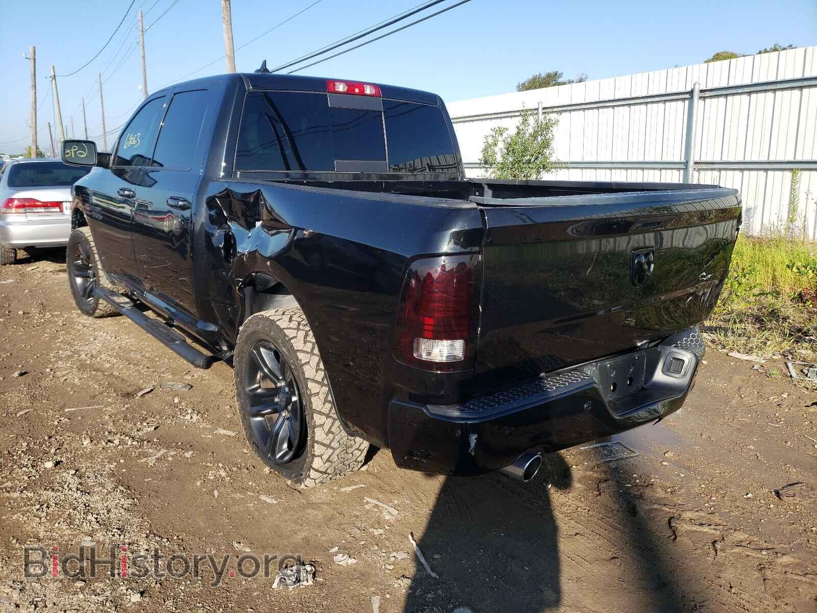 2017 RAM 1500 - VIN: 1C6RR6MT0HS574402 - Фото 3