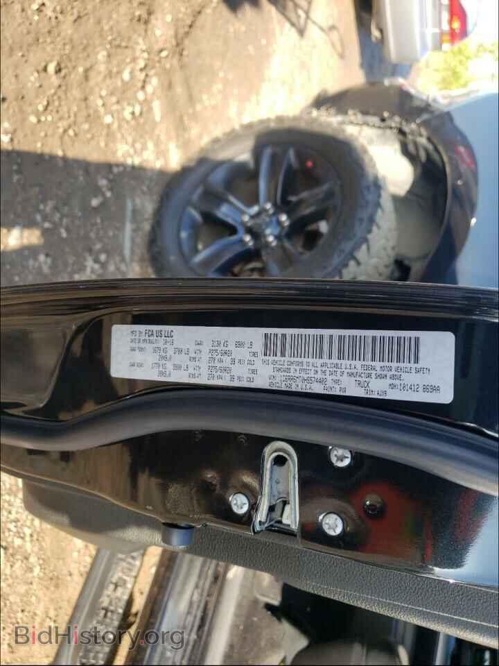 2017 RAM 1500 - VIN: 1C6RR6MT0HS574402 - Фото 10
