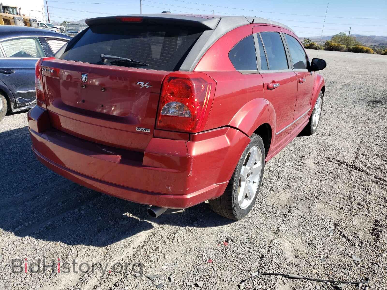2007 DODGE CALIBER - VIN: 1B3HE78K67D593970 - Photo 4