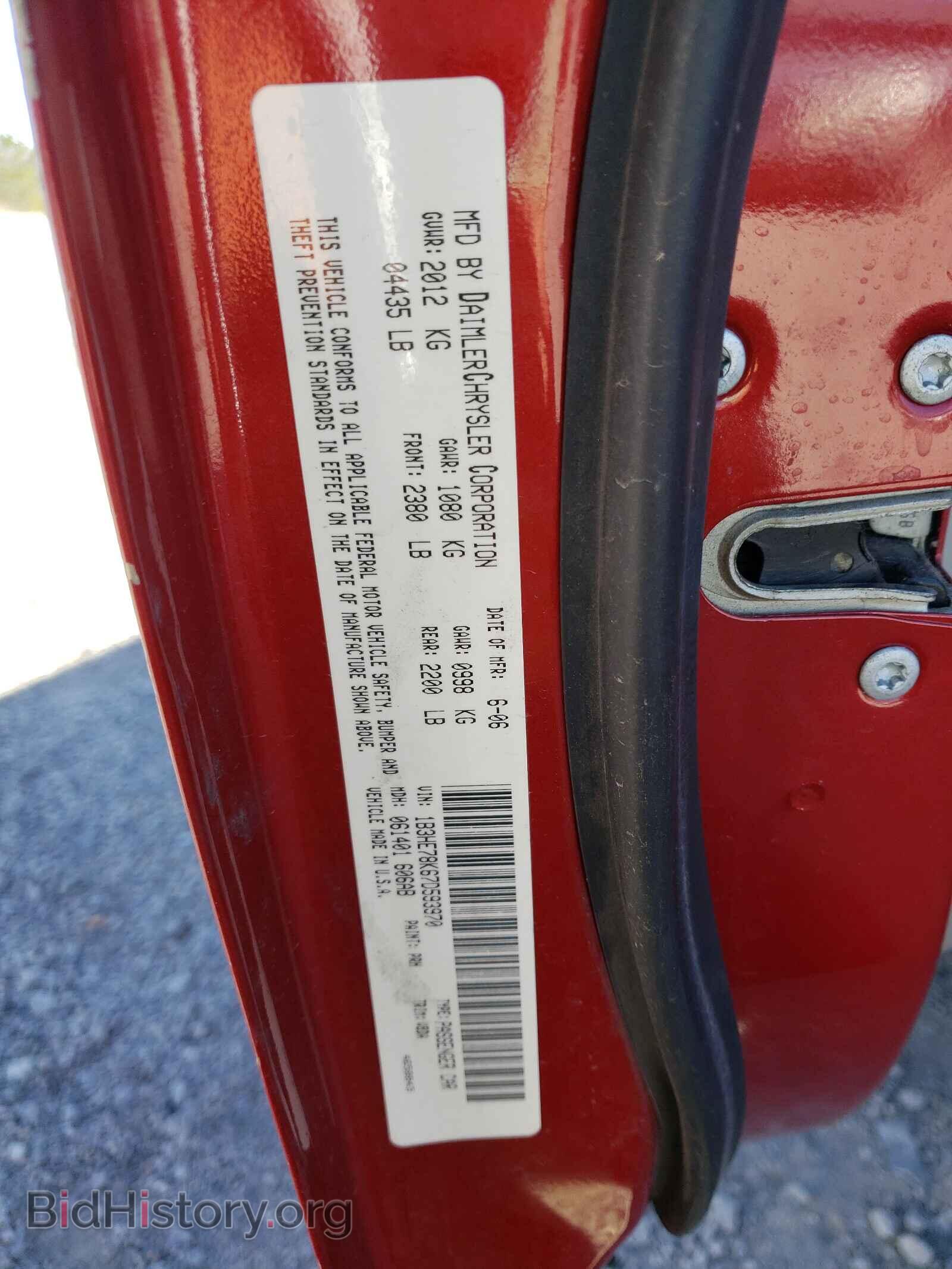 2007 DODGE CALIBER - VIN: 1B3HE78K67D593970 - Photo 10