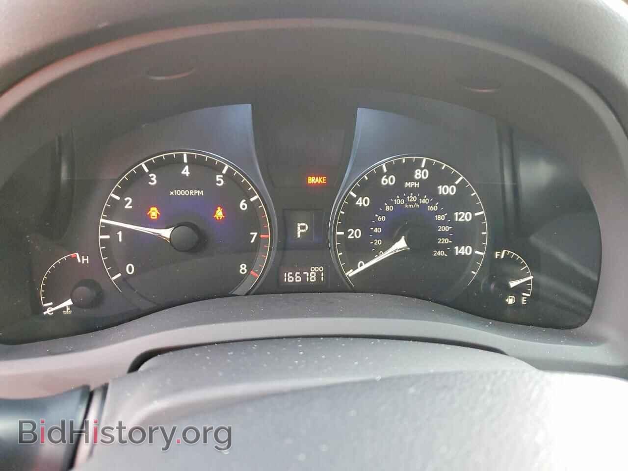 2011 LEXUS RX350 - VIN: 2T2BK1BA8BC093045 - Photo 9