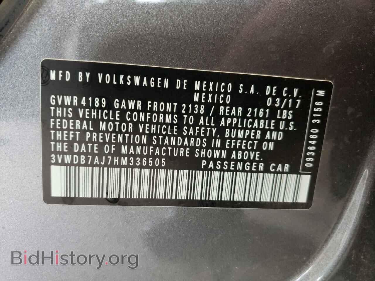 2017 VOLKSWAGEN JETTA - VIN: 3VWDB7AJ7HM336505 - Фото 10