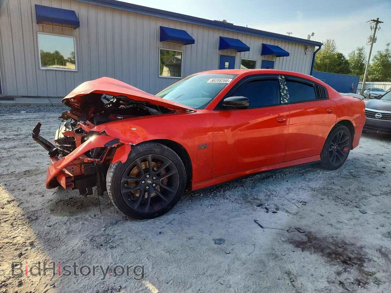 Photo 2C3CDXGJ0MH528510 - DODGE CHARGER 2021