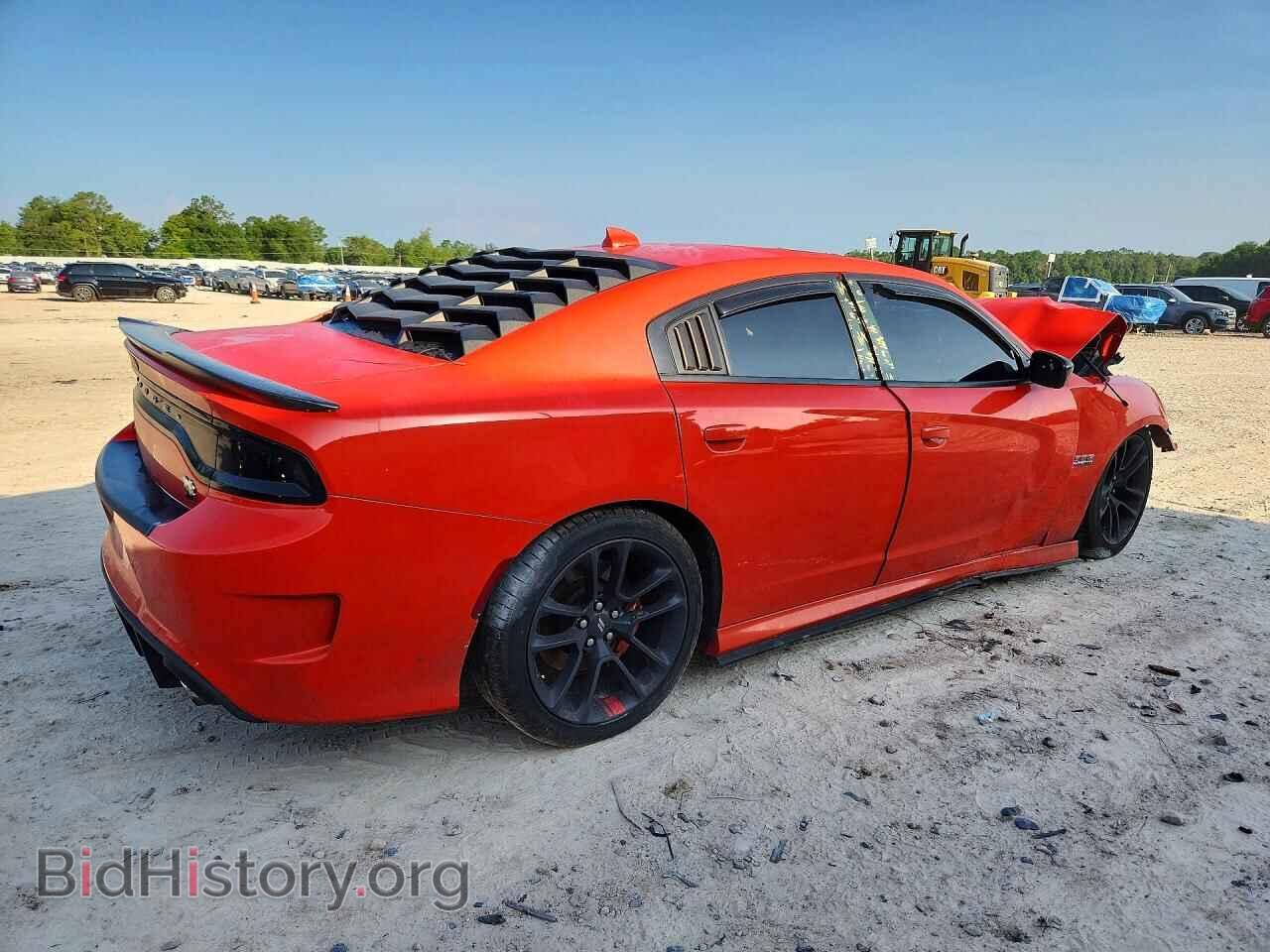 2021 DODGE CHARGER - VIN: 2C3CDXGJ0MH528510 - Photo 3