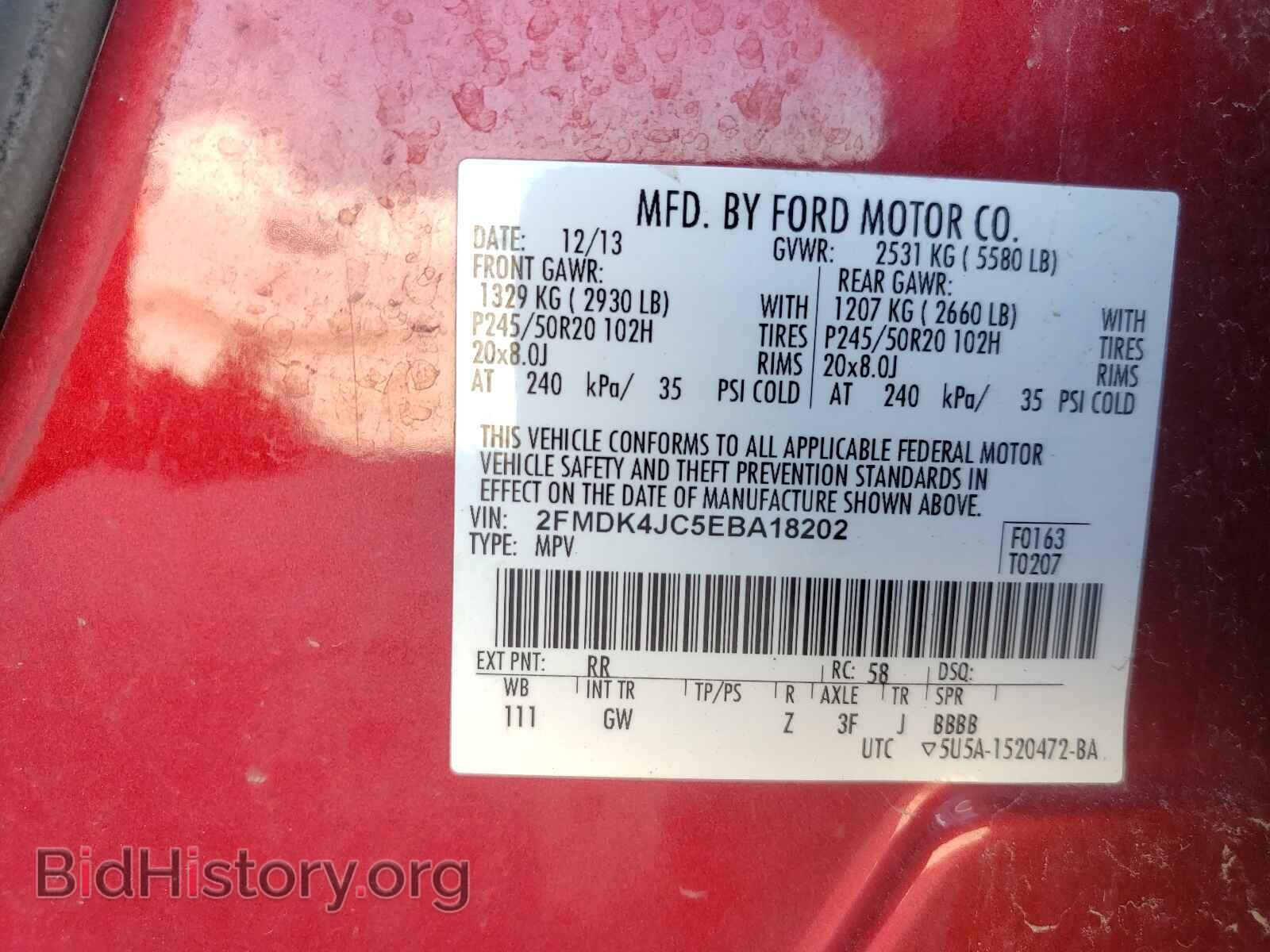 2014 FORD EDGE - VIN: 2FMDK4JC5EBA18202 - Photo 10
