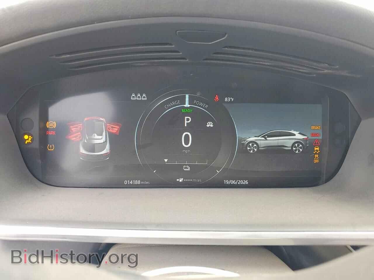 2019 JAGUAR I-PACE - VIN: SADHD2S19K1F68969 - Фото 9