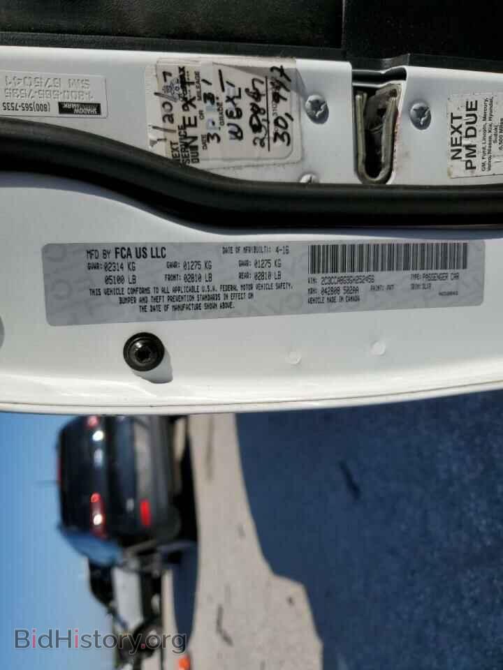 2016 CHRYSLER 300 - VIN: 2C3CCABG9GH252456 - Фото 10