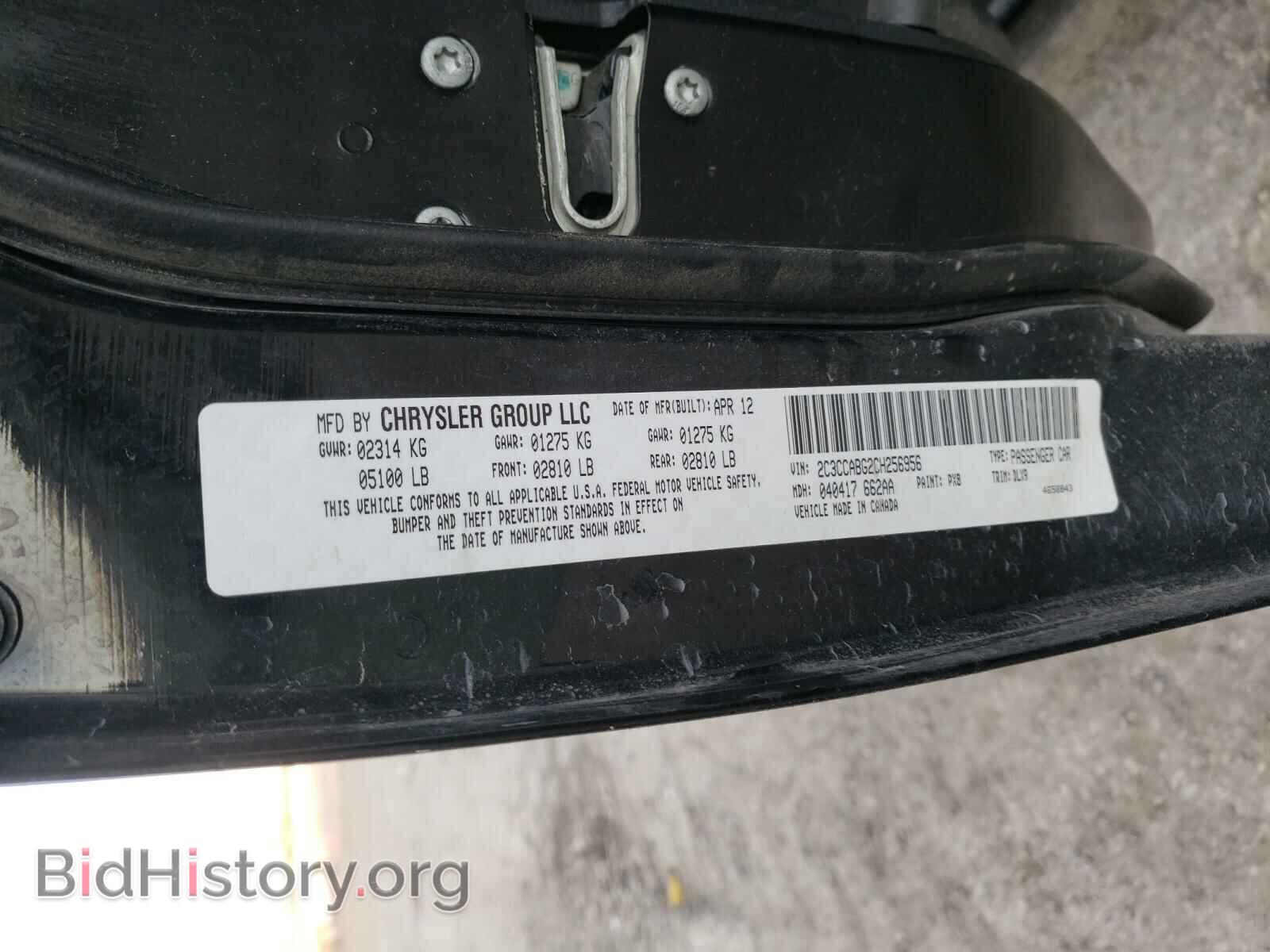 2012 CHRYSLER 300 - VIN: 2C3CCABG2CH256956 - Фото 10