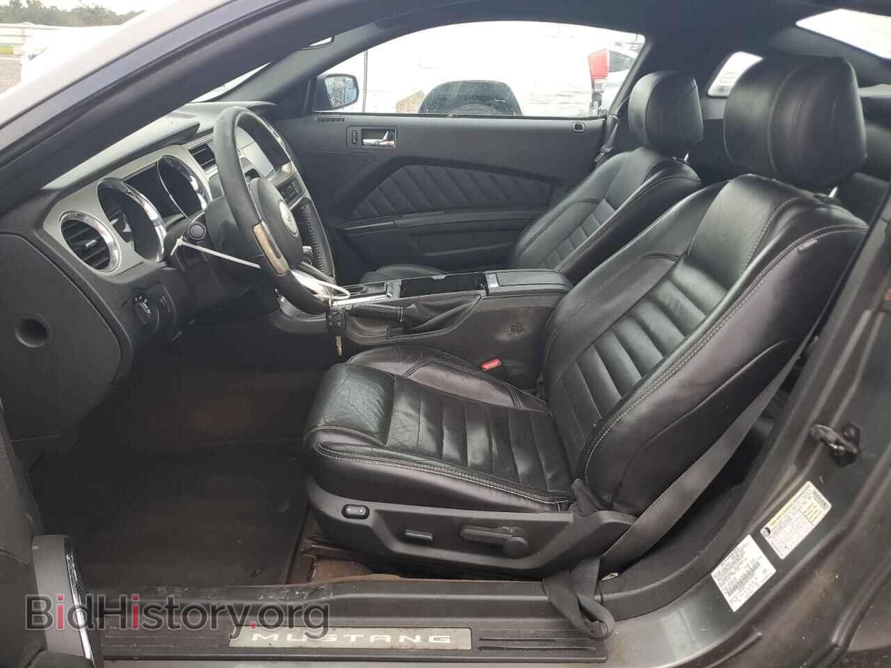2013 FORD MUSTANG - VIN: 1ZVBP8AM8D5264898 - Photo 7