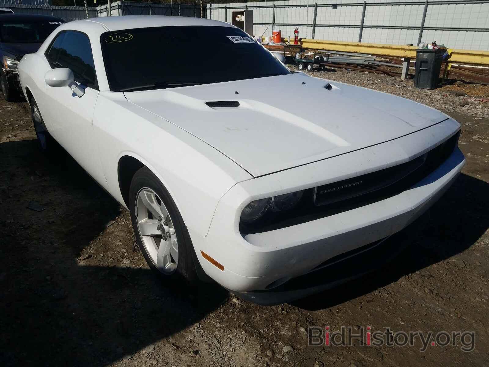 Фотография 2C3CDYAG9EH229991 - DODGE CHALLENGER 2014