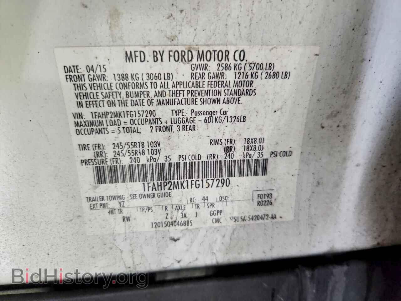 2015 FORD TAURUS - VIN: 1FAHP2MK1FG157290 - Фото 13