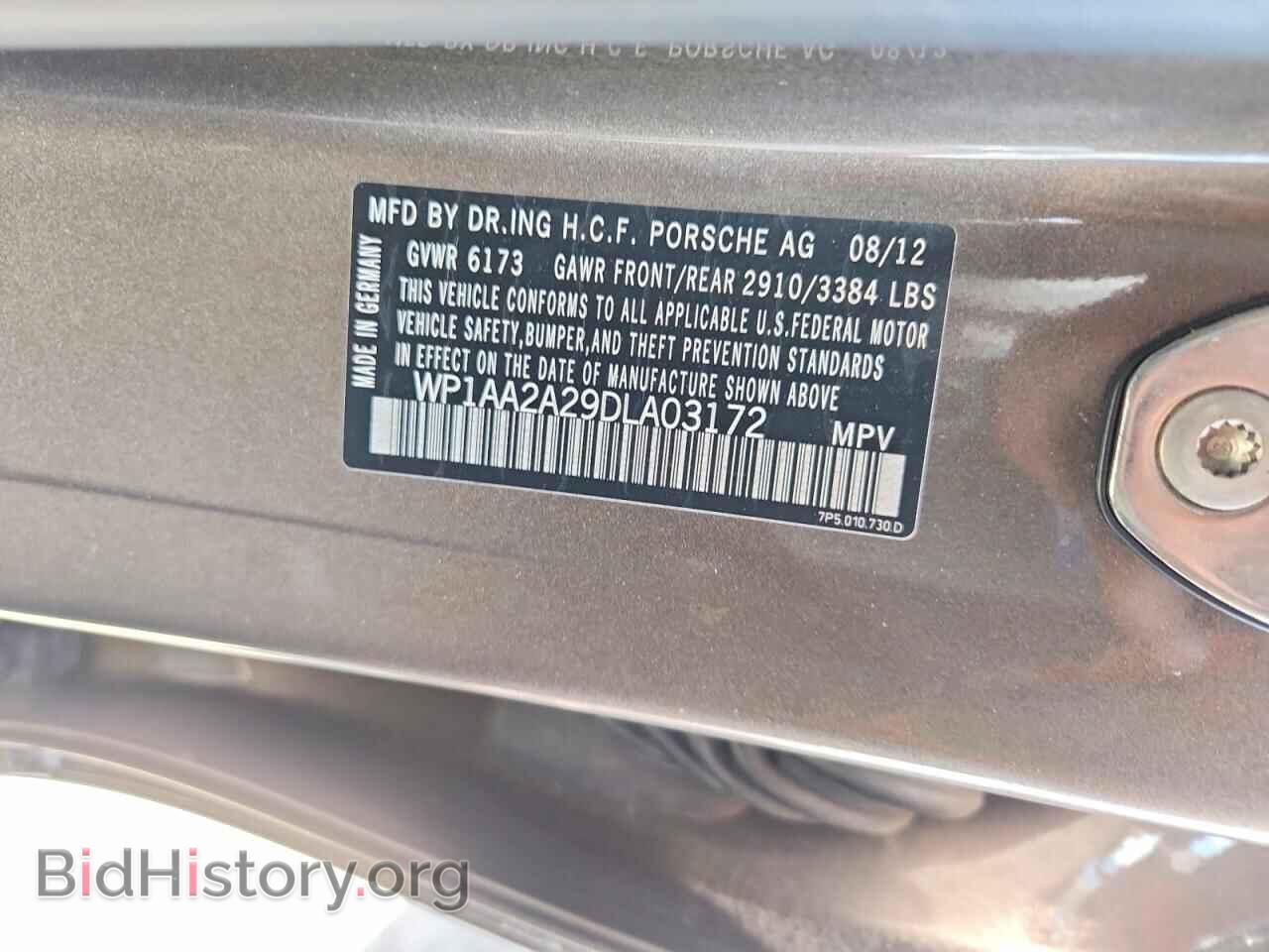 2013 PORSCHE CAYENNE - VIN: WP1AA2A29DLA03172 - Photo 13