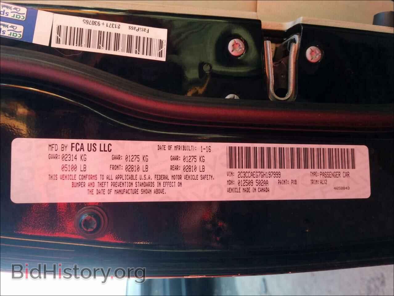 2016 CHRYSLER 300 - VIN: 2C3CCAEG7GH197999 - Фото 10