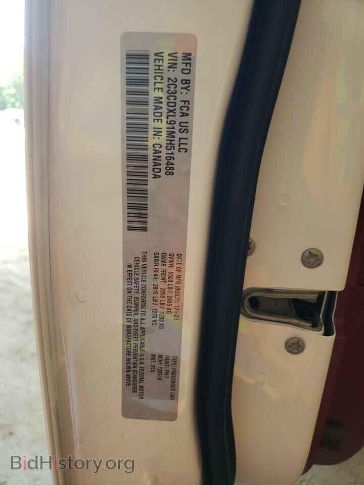 2021 DODGE CHARGER - VIN: 2C3CDXL91MH516488 - Фото 10