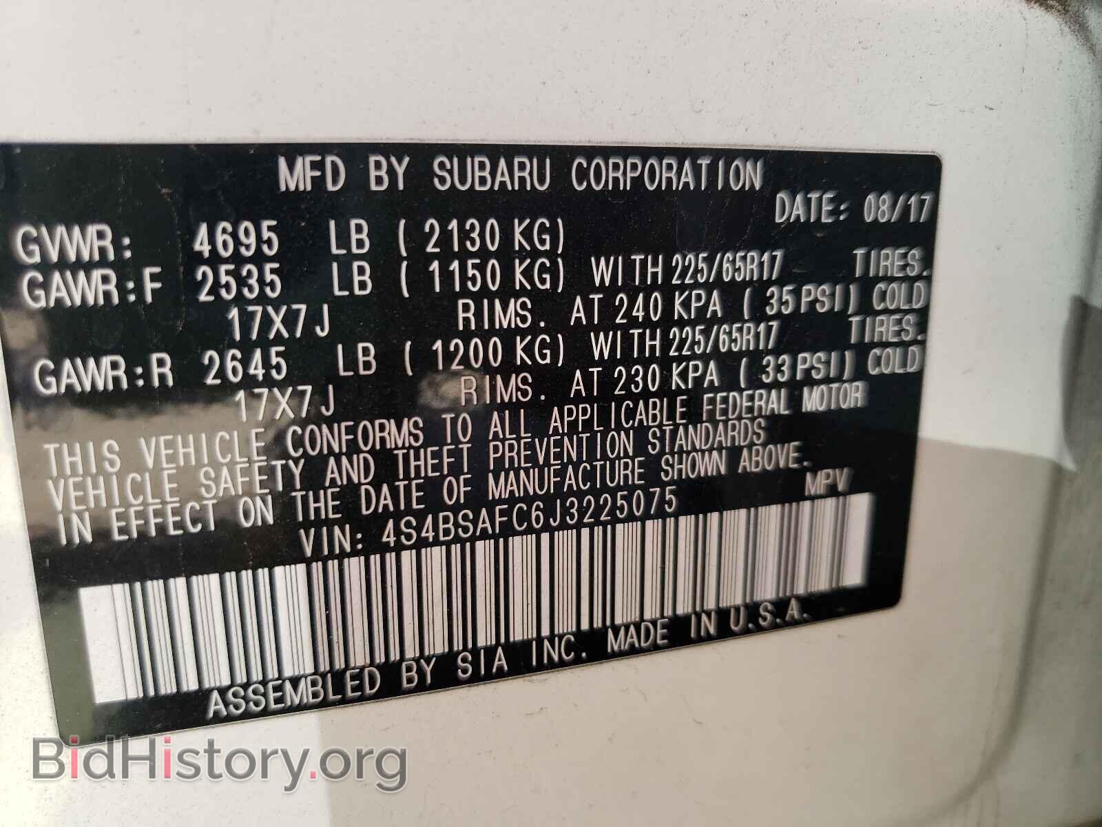 2018 SUBARU OUTBACK - VIN: 4S4BSAFC6J3225075 - Фото 10