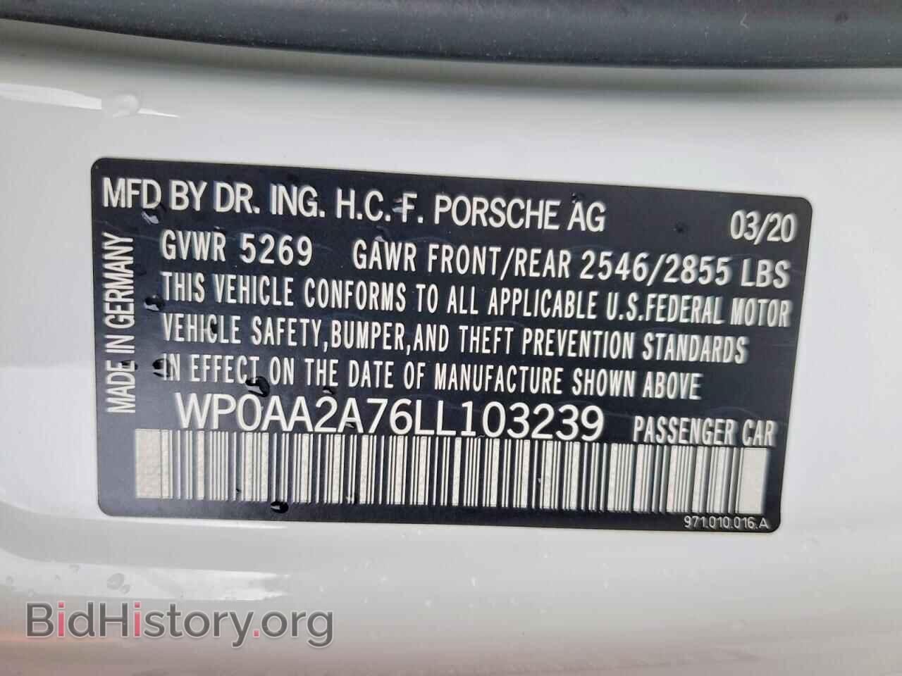 2020 PORSCHE PANAMERA - VIN: WP0AA2A76LL103239 - Photo 13