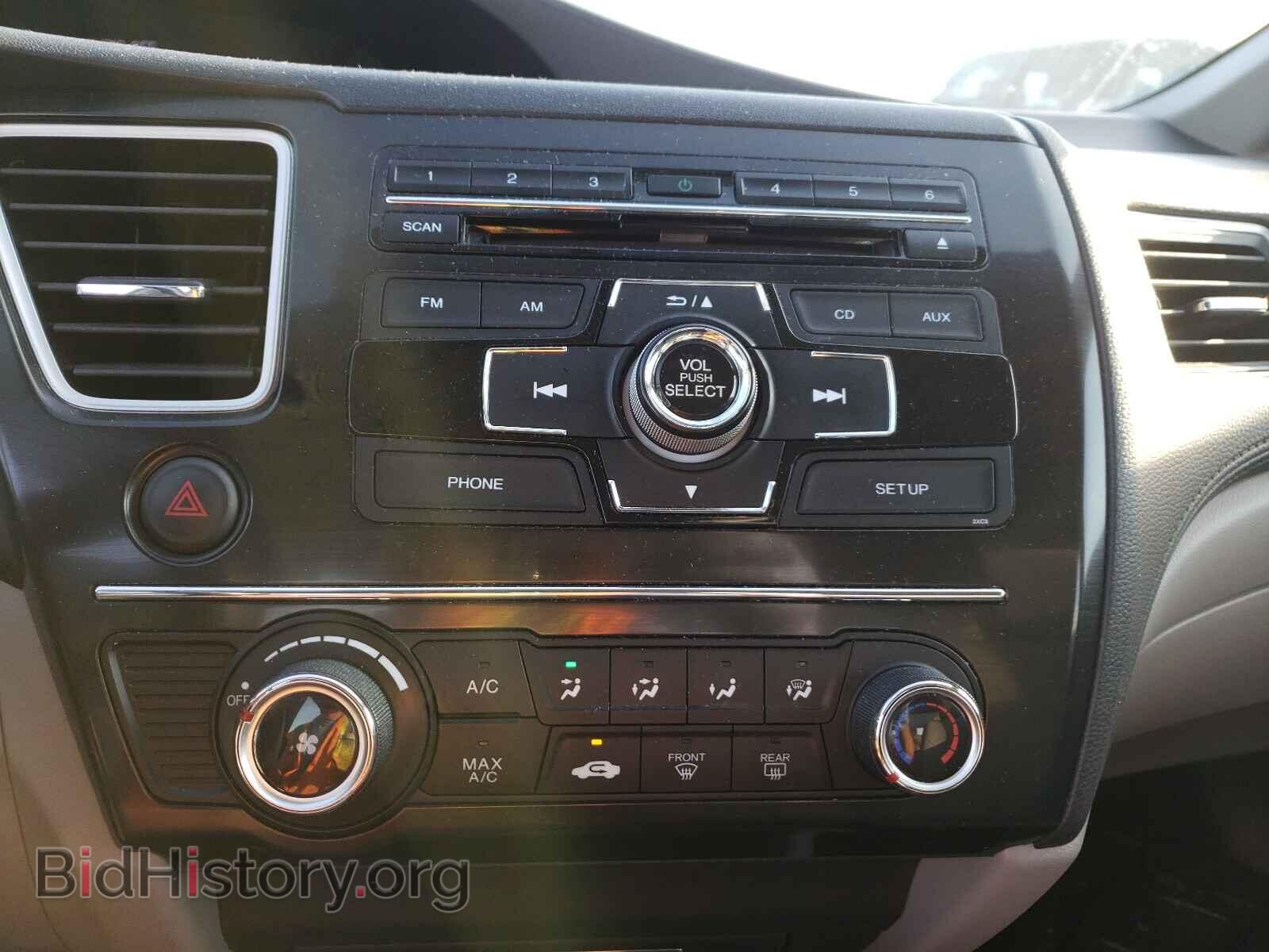 2013 HONDA CIVIC - VIN: 19XFB2F59DE260087 - Фото 9