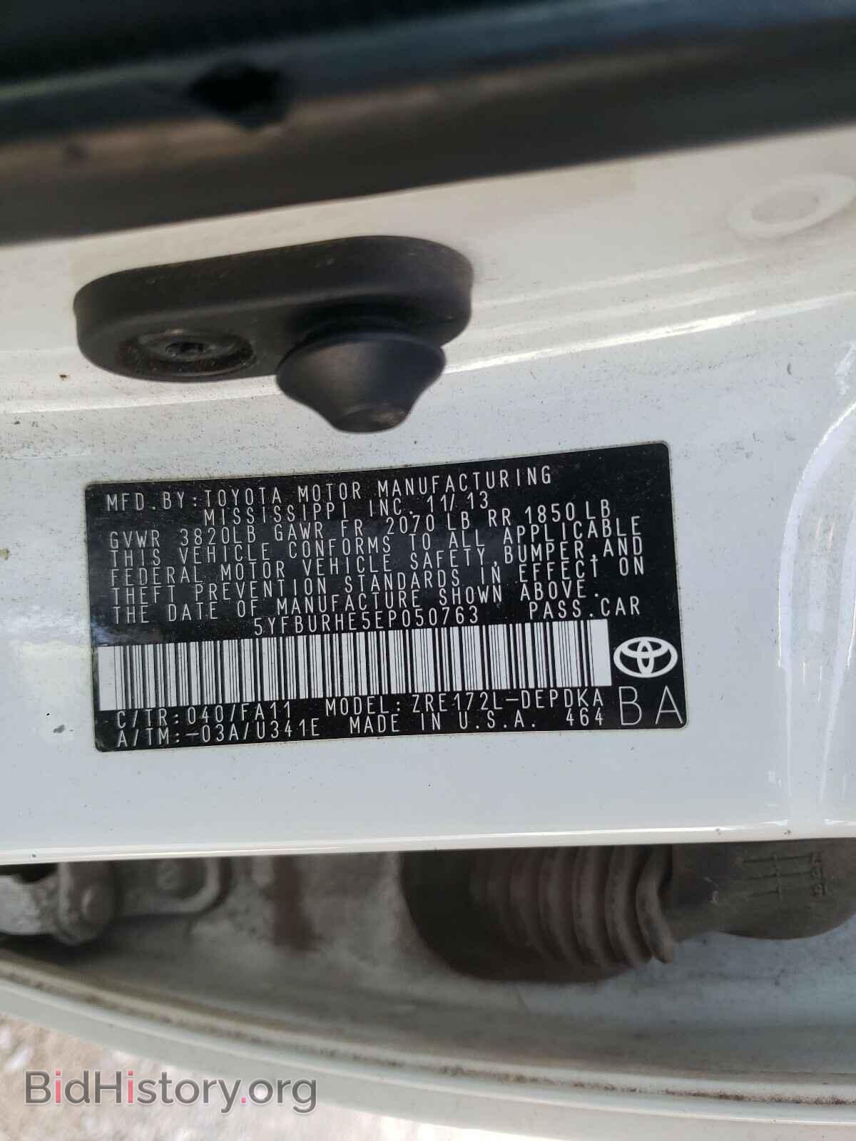 2014 TOYOTA COROLLA - VIN: 5YFBURHE5EP050763 - Фото 10